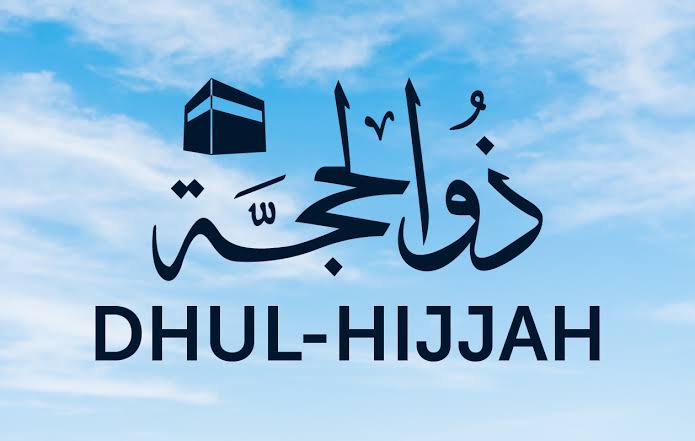 Dhul-Hijjah
