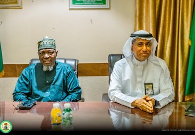 2026 Hajj: NAHCON, Rawaf Mina Sign Service Agreement