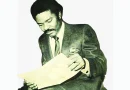 COLUMN: Who Silenced Dele Giwa? 